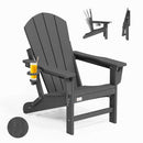 EROMMY 3-Position Adjustable Adirondack Chair, 400LBS HDPE Folding Outdoor Chair with Cup Holder, Gray