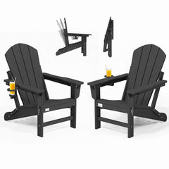 EROMMY 3-Position Adjustable Adirondack Chairs Set of 2, 400LBS HDPE Folding Outdoor Chairs with Cup Holder, Black