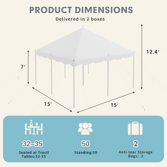 EROMMY 15x15ft Pole Party Tent, Heavy Duty Outdoor Canopy with Carry Bags, Large White Event Tent for 40 People, Ideal for Parties, Weddings, and Gatherings