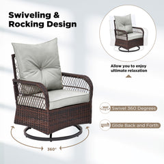 EROMMY 3 Pieces Patio Swivel Rocker Rattan Chairs, Outdoor Swivel Rocking Chairs with 1 Rattan Coffee Table, Gray-Erommy