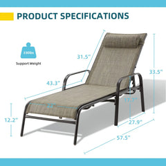 outdoor lounge chair set of 2