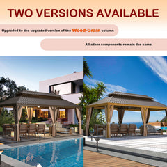 EROMMY 12X24 Hardtop Privacy Gazebo with Insect Screen——Random-Shipping Upgraded Wood Grain Column