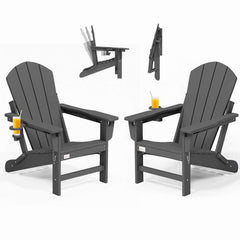 EROMMY 3-Position Adjustable Adirondack Chairs Set of 2, 400LBS HDPE Folding Outdoor Chairs with Cup Holder, Gray