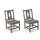 2 armless chairs