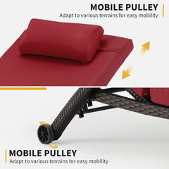 EROMMY Chaise Lounge Chairs Set of 2 for Outside, PE Rattan Wicker Lounge Chair, Wine Red-Erommy