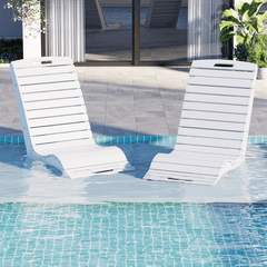 EROMMY HDPE Pool Lounge Chairs Set of 2, In-Pool Chaise with Wheels, S-Shaped, White